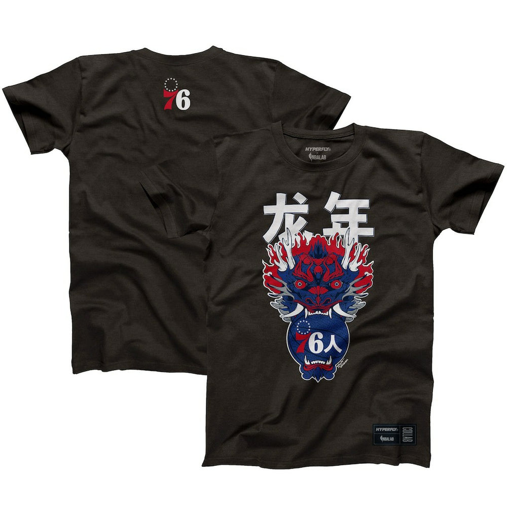 Philadelphia 76ers Hyperfly Unisex Year of the Dragon Lunar New Year Collection T-Shirt - Heather Black shop
