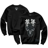Brooklyn Nets Hyperfly Unisex Year of the Dragon Lunar New Year Collection Pullover Sweatshirt - Heather Black outlet