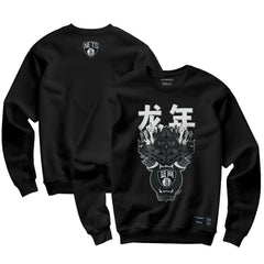 Brooklyn Nets Hyperfly Unisex Year of the Dragon Lunar New Year Collection Pullover Sweatshirt - Heather Black outlet