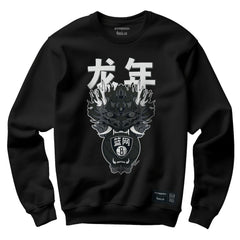 Brooklyn Nets Hyperfly Unisex Year of the Dragon Lunar New Year Collection Pullover Sweatshirt - Heather Black outlet
