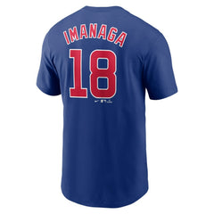 Shōta Imanaga Chicago Cubs Fuse Name & Number T-Shirt - Royal | Nike