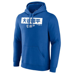Los Angeles Dodgers Men's Knockout Pullover Hoodie - Royal