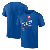Shohei Ohtani Los Angeles Dodgers Japanese Letters T-Shirt - Royal