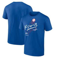 Shohei Ohtani Los Angeles Dodgers Japanese Letters T-Shirt - Royal