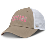 Chicago Cubs Unisex Mother's Day Club Trucker Adjustable Hat - Khaki/White | Nike