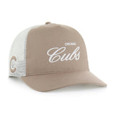 Chicago Cubs Foundational Mesh Hitch Adjustable Hat - Brown | 47 brand