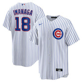 Shota Imanaga Chicago Cubs Home Replica Jersey - White | Nike