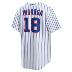 Shota Imanaga Chicago Cubs Home Replica Jersey - White | Nike
