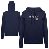 USWNT Levelwear Women's Adorn Express Pullover Hoodie - Navy shop