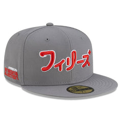 Philadelphia Phillies x Hyperfly 59FIFTY Fitted Hat - Gray | New Era