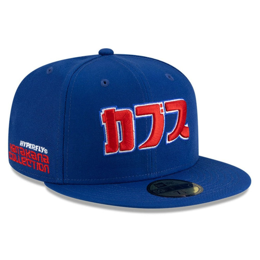 Chicago Cubs x Hyperfly 59FIFTY Fitted Hat - Royal | New Era