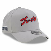 Atlanta Braves x Hyperfly A-Frame 9FORTY Adjustable Hat - Gray | New Era