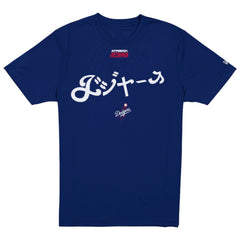 Los Angeles Dodgers x Hyperfly T-Shirt - Royal | New Era