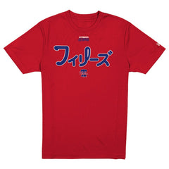 Philadelphia Phillies x Hyperfly T-Shirt - Red | New Era