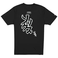 Chicago White Sox x Hyperfly T-Shirt - Black | New Era