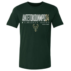 Giannis Antetokounmpo Milwaukee Bucks 500 Level Women's Elite T-Shirt - Hunter Green cheap