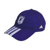 Japan National Team Unisex FIFA x World Cup Team Adjustable Hat - Purple | Adidas outlet
