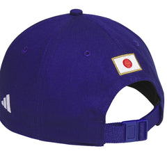 Japan National Team Unisex FIFA x World Cup Team Adjustable Hat - Purple | Adidas outlet