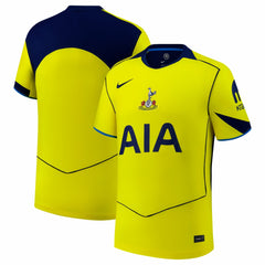 Tottenham Hotspur 2025/26 Third Replica Jersey - Yellow | Nike outlet