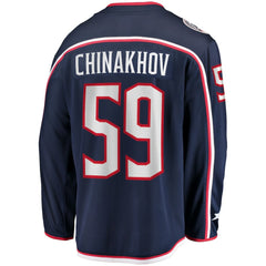 Yegor Chinakhov Columbus Blue Jackets Fanatics Home Breakaway Player Jersey Navy