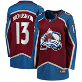 Valeri Nichushkin Colorado Avalanche Fanatics Women's Home Breakaway Player Jersey Burgundy
