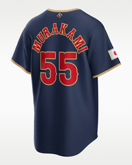 Munetaka Murakami Japan National Baseball Team 2026 World Baseball Classic - WBC