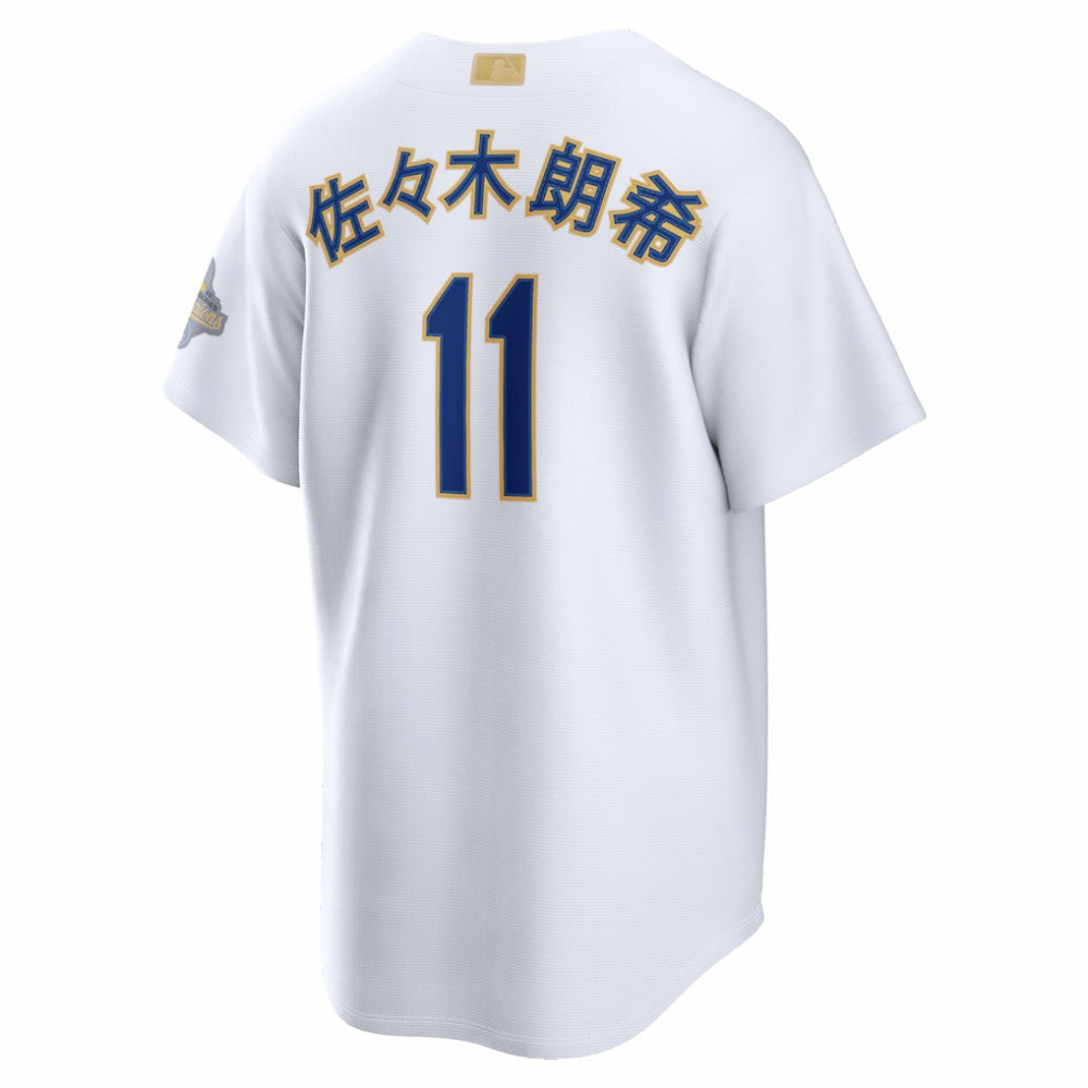 Roki Sasaki Los Angeles Dodgers 2026 Gold Collection Kanji Stadium Jersey - White | Nike