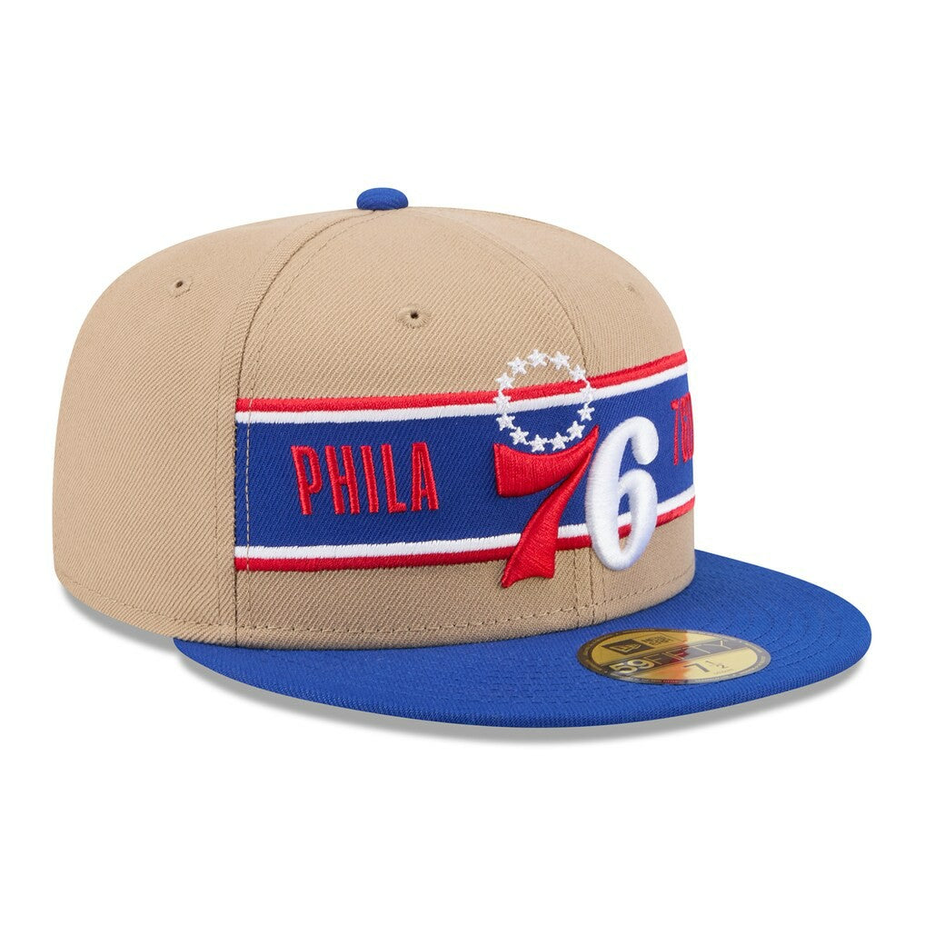 Philadelphia 76ers 2024 NBA Draft 59FIFTY Fitted Hat - Tan/Royal | New Era shop