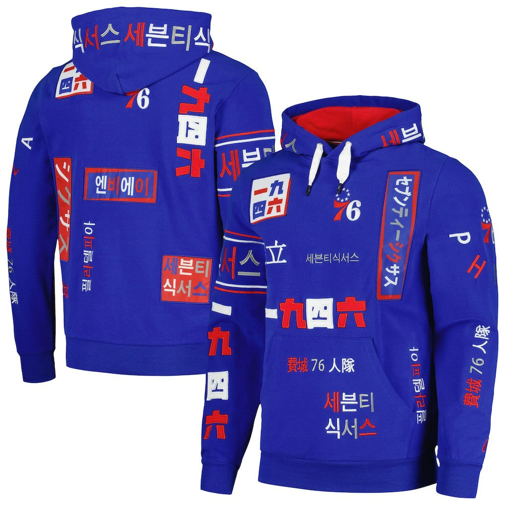 Philadelphia 76ers FISLL Unisex Multi-Language Pullover Hoodie - Royal cheap