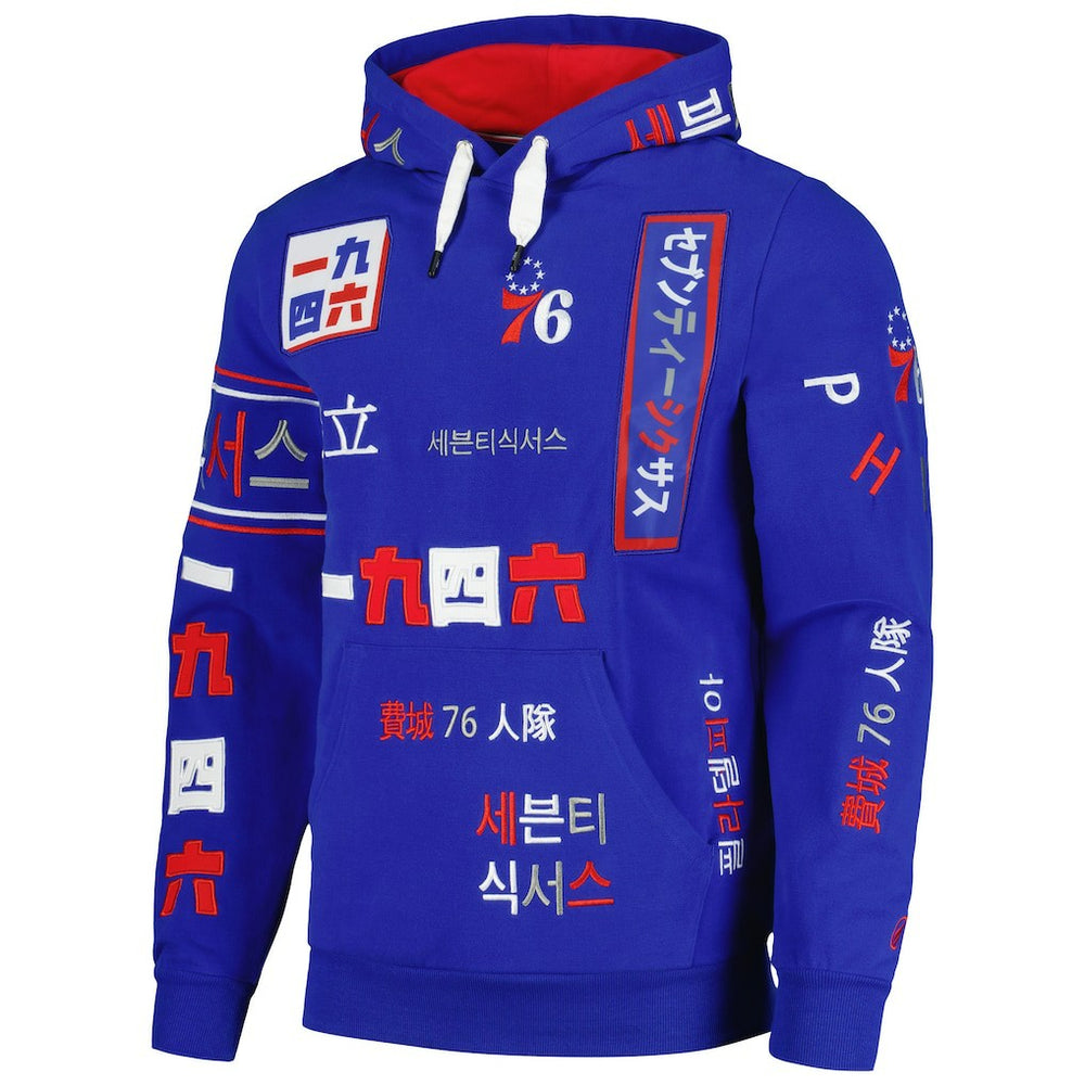 Philadelphia 76ers FISLL Unisex Multi-Language Pullover Hoodie - Royal cheap