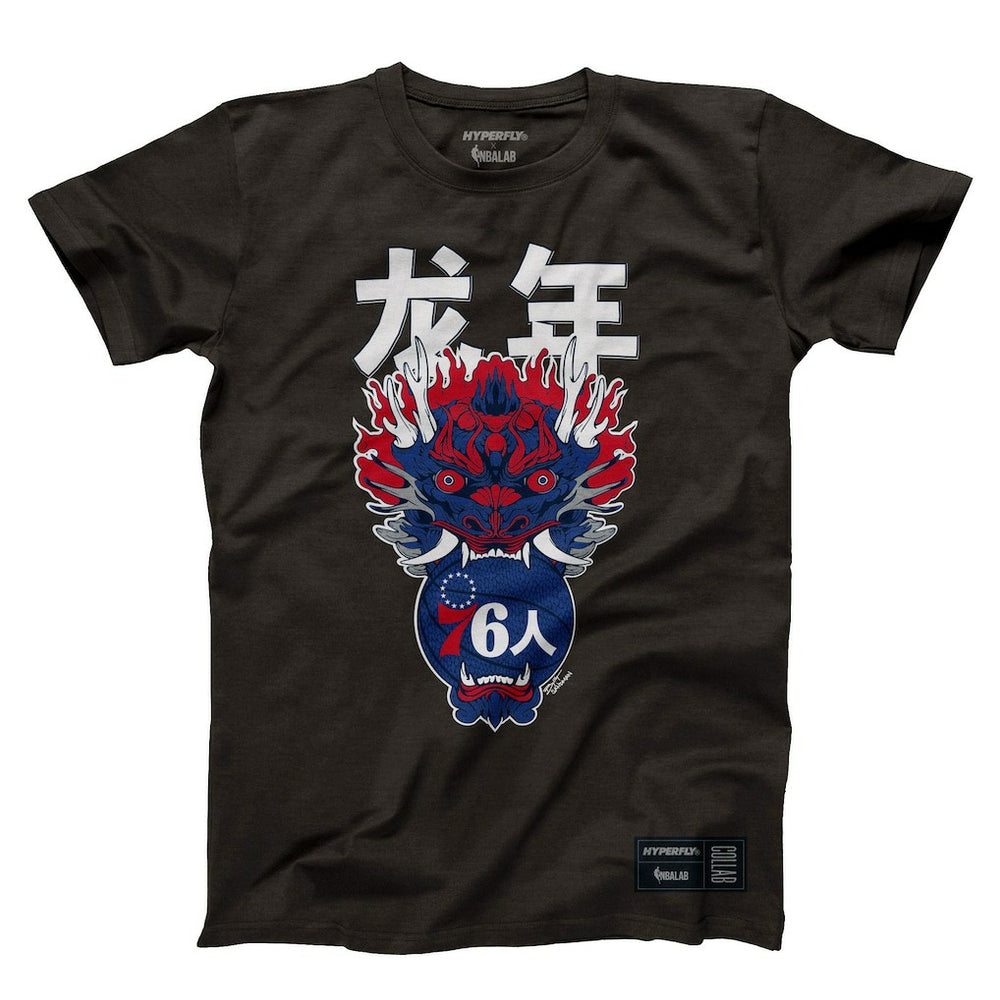 Philadelphia 76ers Hyperfly Unisex Year of the Dragon Lunar New Year Collection T-Shirt - Heather Black shop