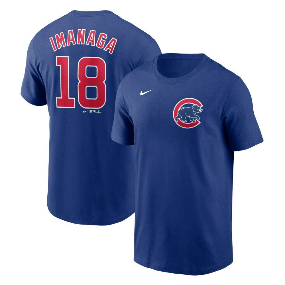 Shōta Imanaga Chicago Cubs Fuse Name & Number T-Shirt - Royal | Nike