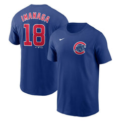 Shōta Imanaga Chicago Cubs Fuse Name & Number T-Shirt - Royal | Nike