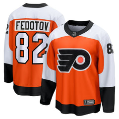 Ivan Fedotov Philadelphia Flyers Fanatics Home Premier Breakaway Player Jersey Orange