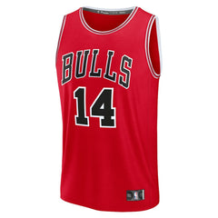 Matas Buzelis Chicago Bulls Youth Fast Break Replica Player Jersey sale - Icon Editi- Red | Fanatics sale