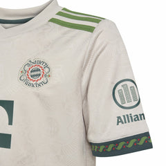 Bayern Munich Youth 2025/26 Fourth Replica Jersey - Tan | Adidas discount