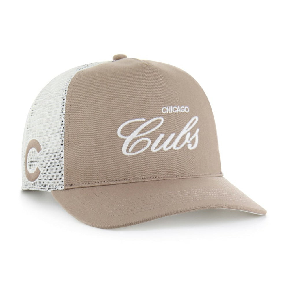 Chicago Cubs Foundational Mesh Hitch Adjustable Hat - Brown | 47 brand