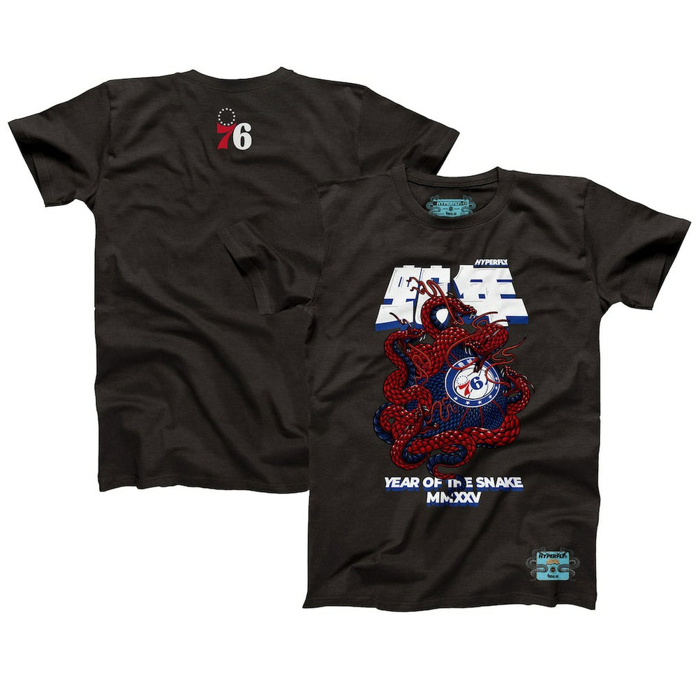 Philadelphia 76ers NBALab x Hyperfly Unisex Year of the Snake Lunar New Year Collection T-Shirt - Heather Black on sale