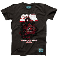 Houston Rockets NBALab x Hyperfly Unisex Year of the Snake Lunar New Year Collection T-Shirt - Heather Black sale