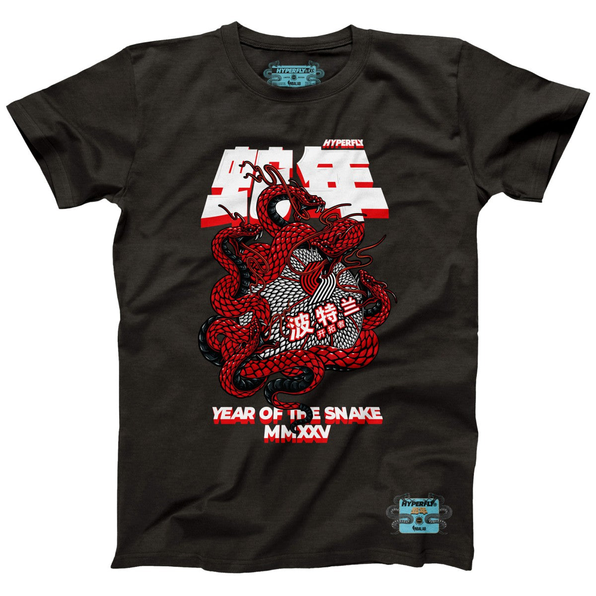 Portland Trail Blazers NBALab x Hyperfly Unisex Year of the Snake Lunar New Year Collection T-Shirt - Heather Black online