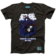 Utah Jazz NBALab x Hyperfly Unisex Year of the Snake Lunar New Year Collection T-Shirt - Heather Black outlet