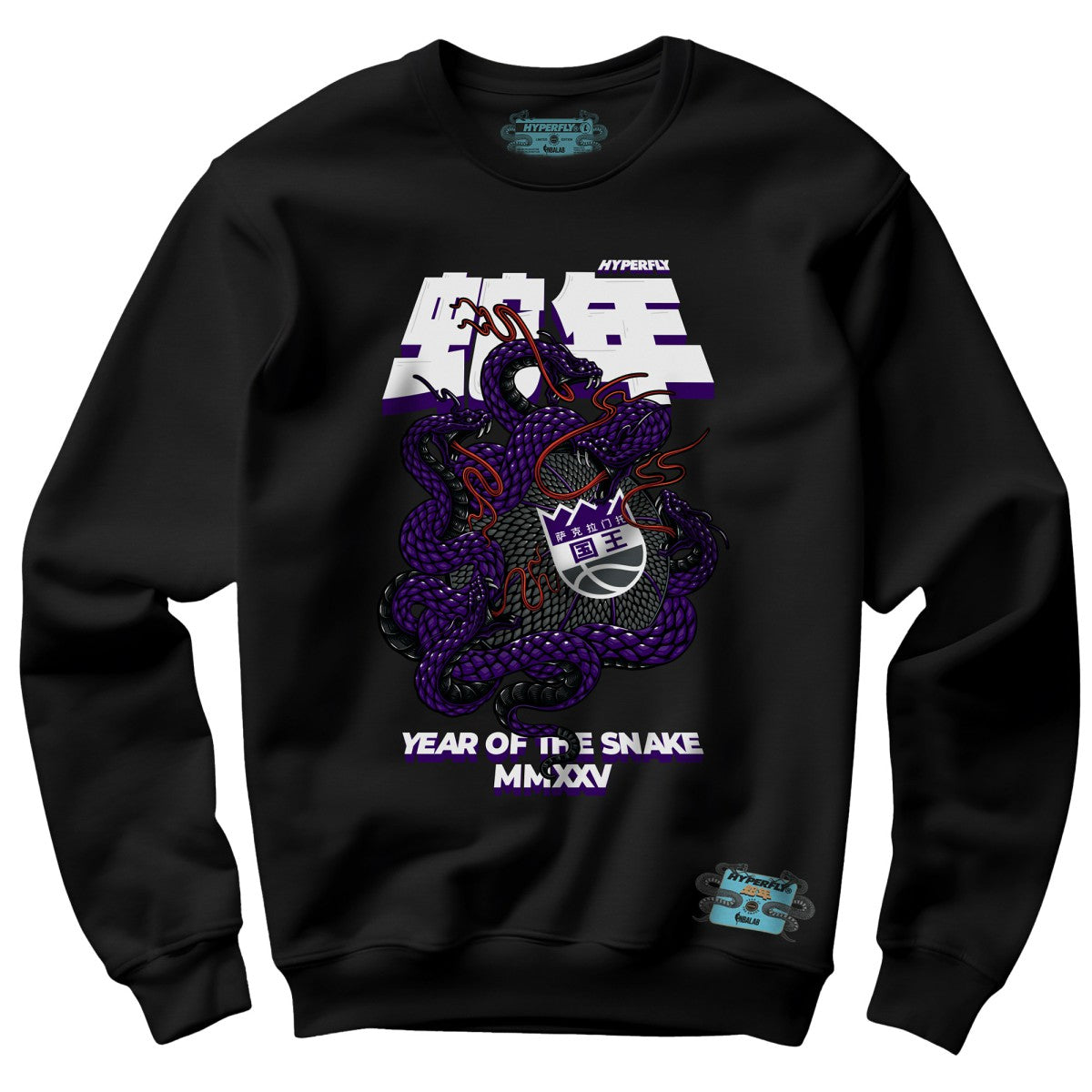Sacramento Kings NBALab x Hyperfly Unisex Year of the Snake Lunar New Year Collection Sweatshirt - Black outlet