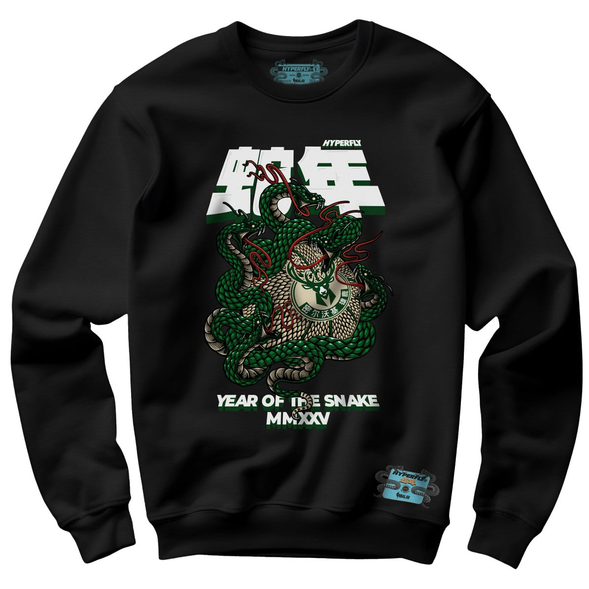 Milwaukee Bucks NBALab x Hyperfly Unisex Year of the Snake Lunar New Year Collection Sweatshirt - Black shop