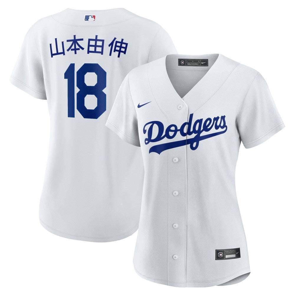 Yoshinobu Yamamoto Los Angeles Dodgers Women's Home Replica Jersey - White | Nike
