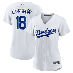 Yoshinobu Yamamoto Los Angeles Dodgers Women's Home Replica Jersey - White | Nike