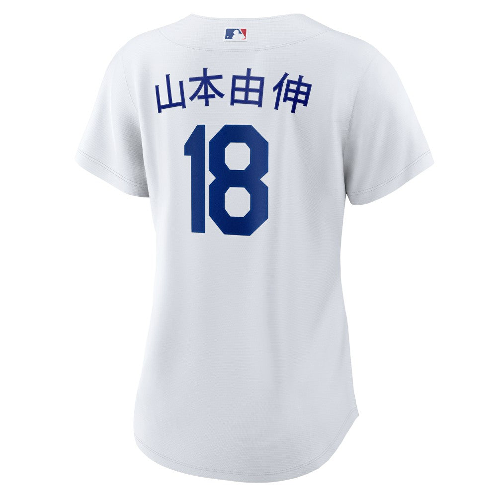 Yoshinobu Yamamoto Los Angeles Dodgers Women's Home Replica Jersey - White | Nike
