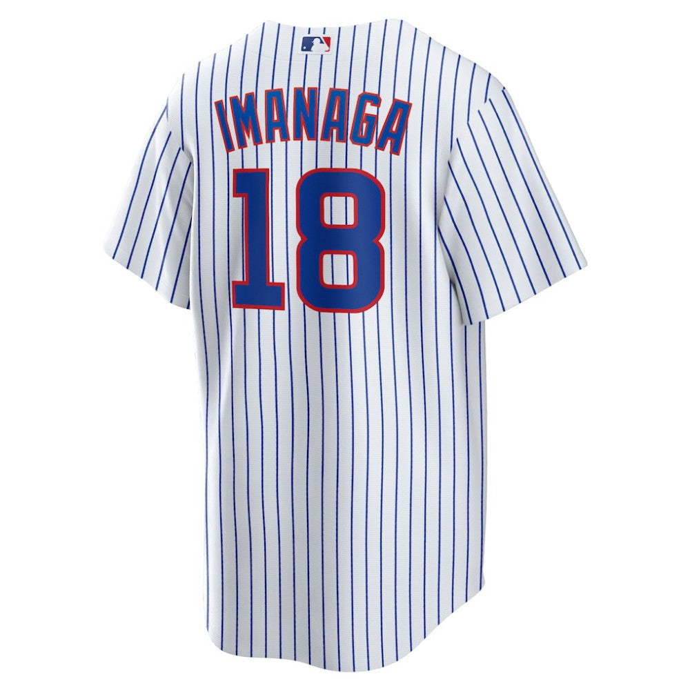 Shota Imanaga Chicago Cubs Home Replica Jersey - White | Nike