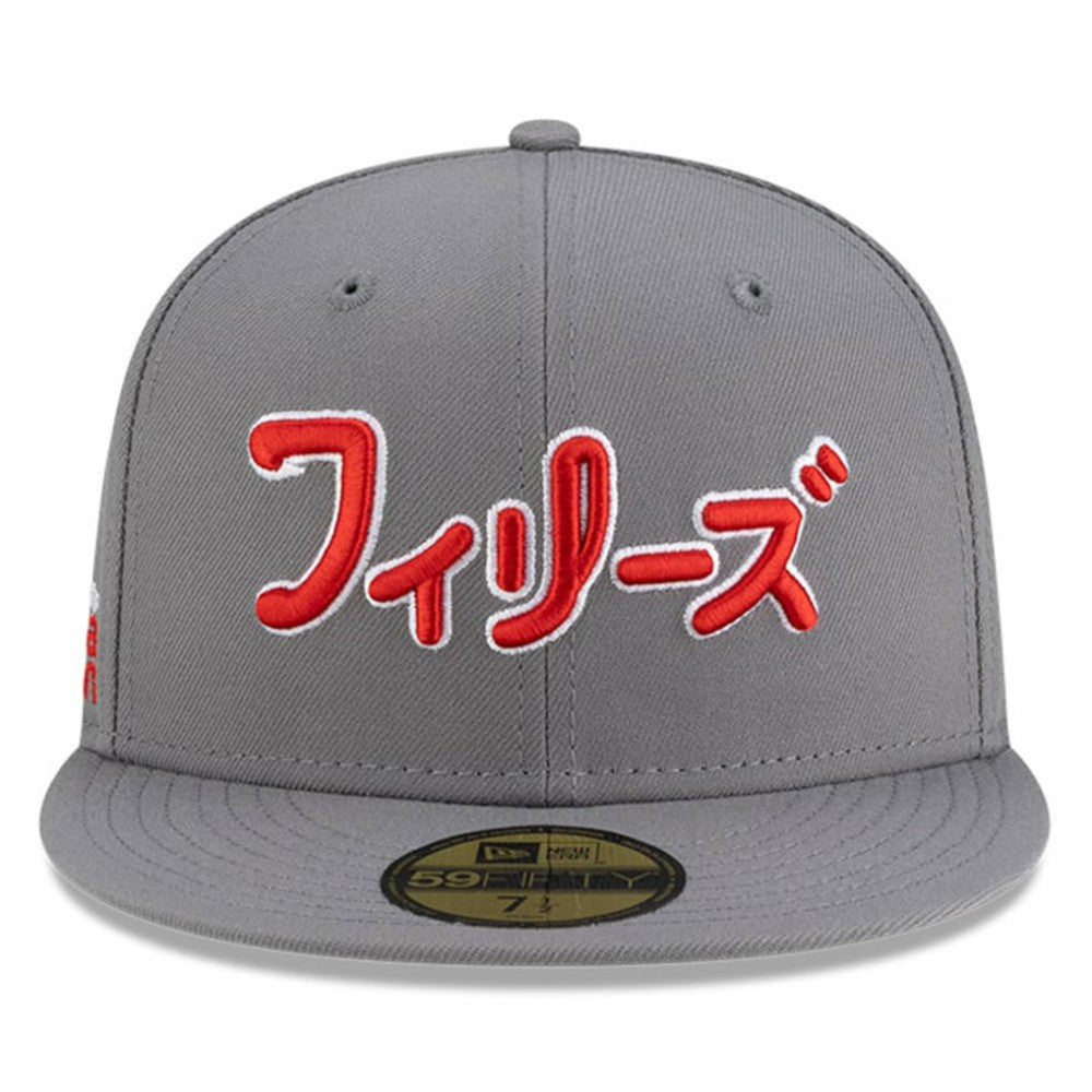 Philadelphia Phillies x Hyperfly 59FIFTY Fitted Hat - Gray | New Era
