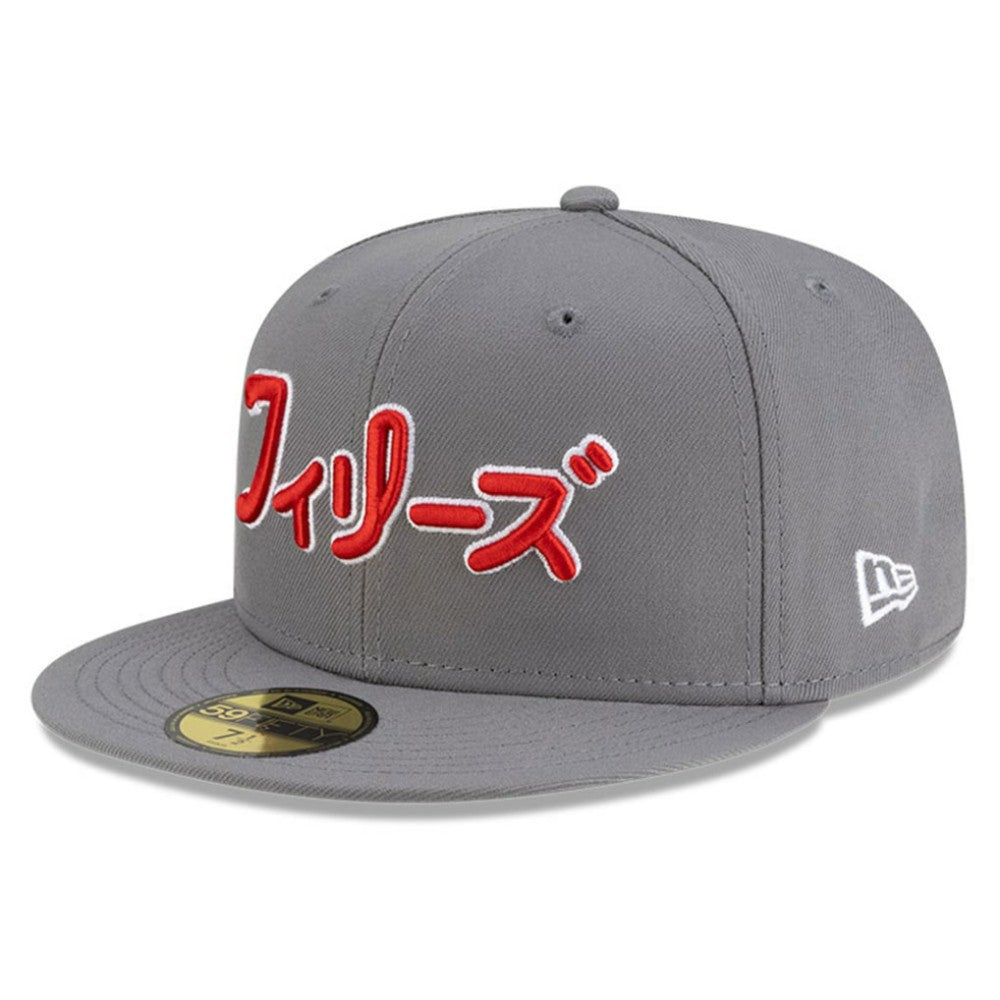 Philadelphia Phillies x Hyperfly 59FIFTY Fitted Hat - Gray | New Era