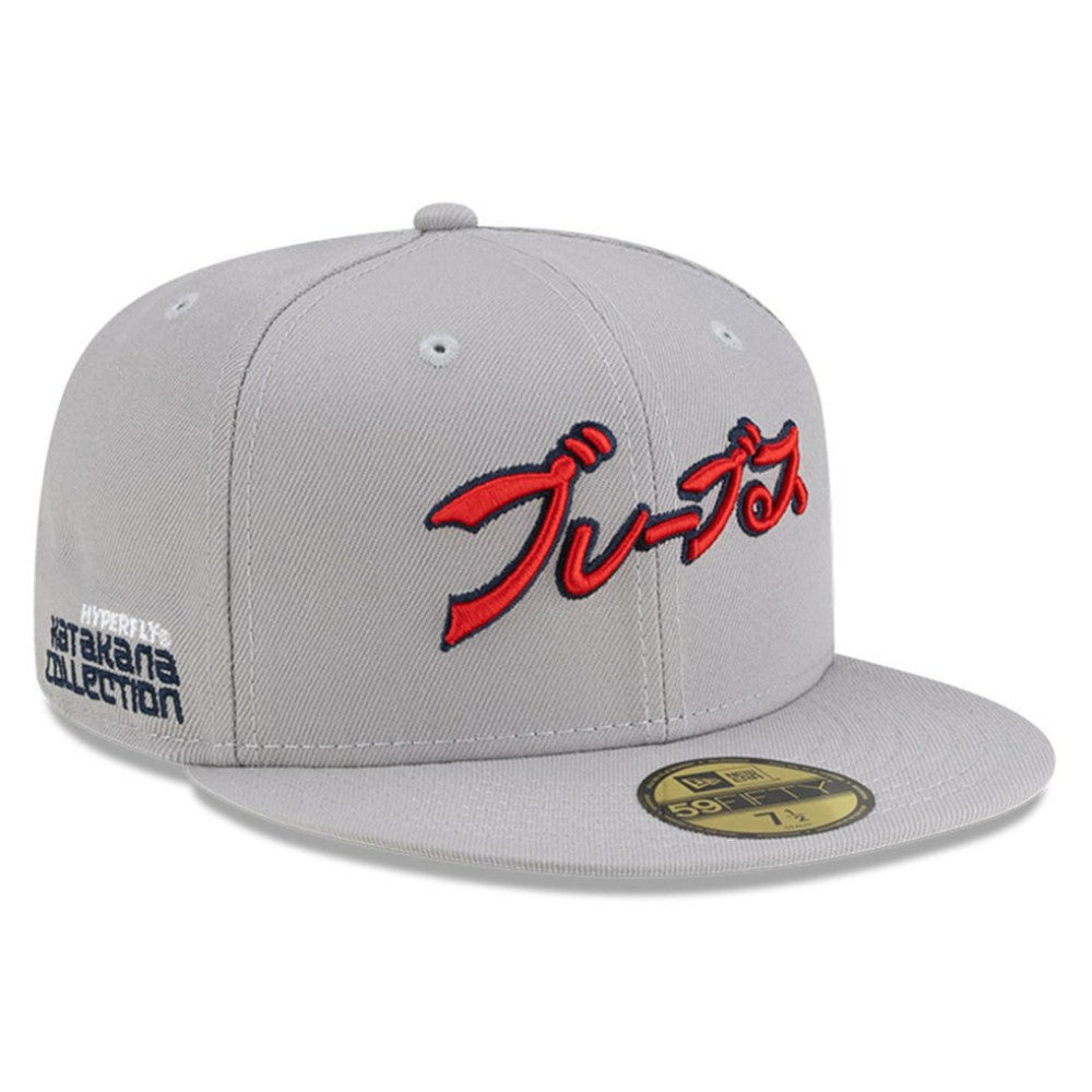 Atlanta Braves x Hyperfly 59FIFTY Fitted Hat - Gray | New Era